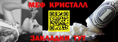 ПСИЛОЦИБИНОВЫЕ ГРИБЫ Апшеронск