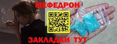МДПВ Аргун