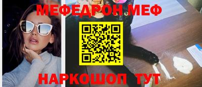 тгк Апрелевка