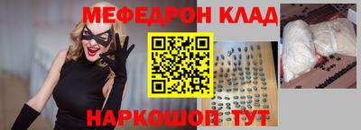 ПСИЛОЦИБИНОВЫЕ ГРИБЫ Апшеронск