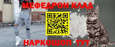 тгк Апрелевка