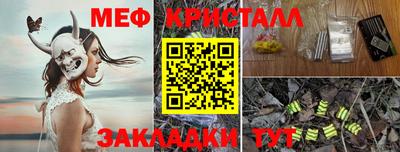 МДПВ Аргун