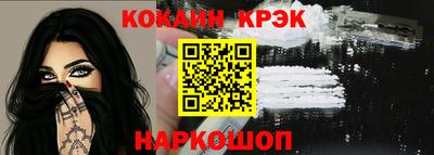 МДПВ Аргун