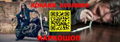 тгк Апрелевка