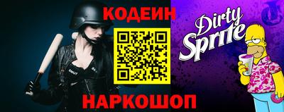 ПСИЛОЦИБИНОВЫЕ ГРИБЫ Апшеронск