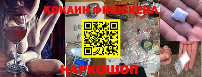 МДПВ Аргун