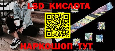 МДПВ Аргун