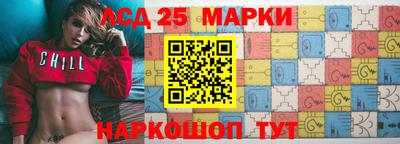 МДПВ Аргун
