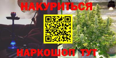 тгк Апрелевка