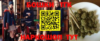 тгк Апрелевка