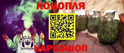 тгк Апрелевка