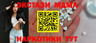 МДПВ Аргун