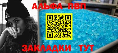 МДПВ Аргун
