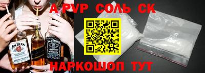МДПВ Аргун