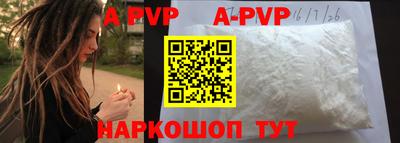 МДПВ Аргун