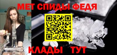 МДПВ Аргун