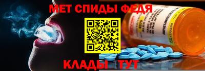 МДПВ Аргун