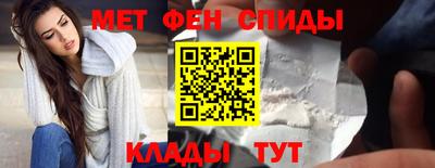 тгк Апрелевка