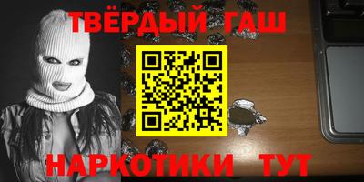 тгк Апрелевка