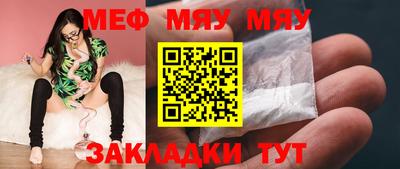 МДПВ Аргун