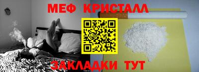 МДПВ Аргун