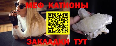 МДПВ Аргун
