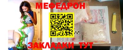 ПСИЛОЦИБИНОВЫЕ ГРИБЫ Апшеронск