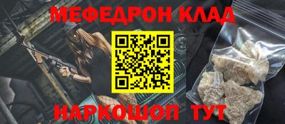 ПСИЛОЦИБИНОВЫЕ ГРИБЫ Апшеронск