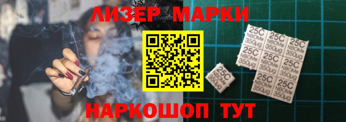 блэк спрут как зайти  Вход с VPN  Брянск  LSD-25 экстази ecstasy  ЛСД экстази ecstasy 
